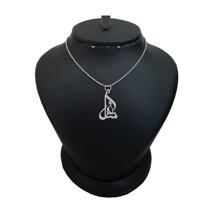 گردنبند نقره زنانه ترمه ۱ مدل ساغر کد ma 1071